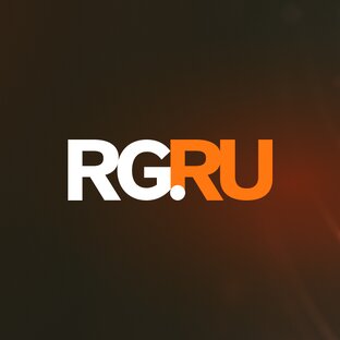 dzen Российская газета 