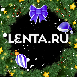 dzen Lenta.ru 
