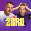 rutube 2BRO