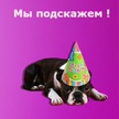 vkvideo Что подарить ? Идеи для подарка и творчества. 