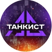 vkvideo TaHkucm_AC 